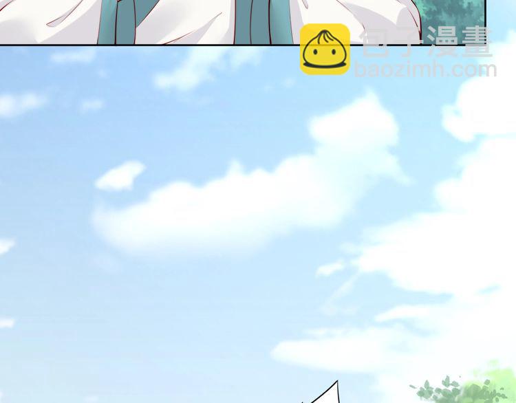 第67话 与你一起便是幸事(1/2)-第66话