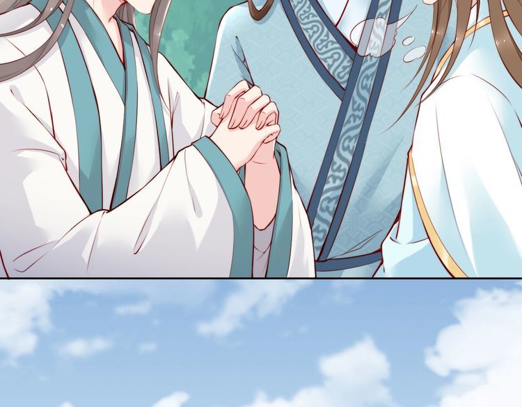 第67话 与你一起便是幸事(1/2)-第66话