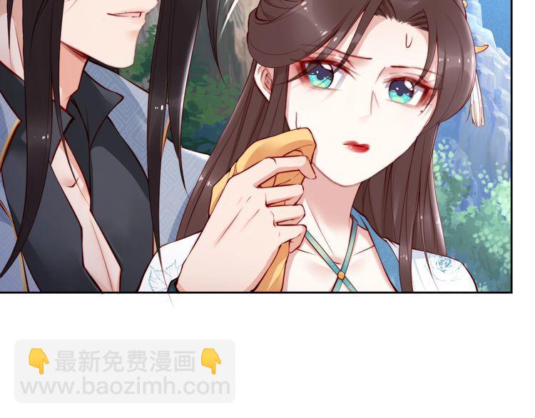 第67话 与你一起便是幸事(1/2)-第66话