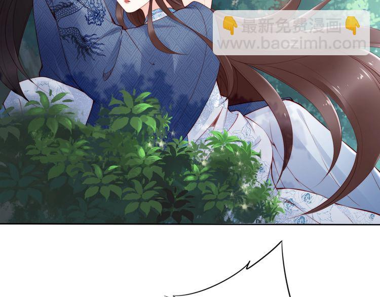 第67话 与你一起便是幸事(1/2)-第66话