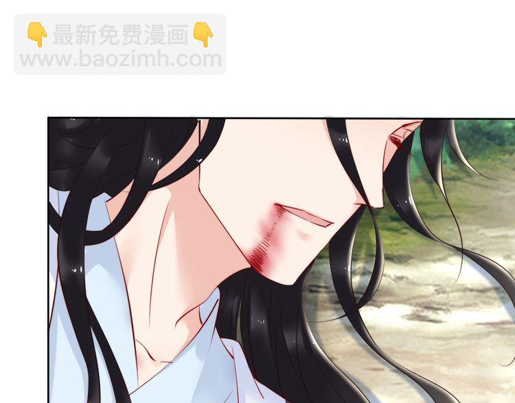 第67话 与你一起便是幸事(1/2)-第66话