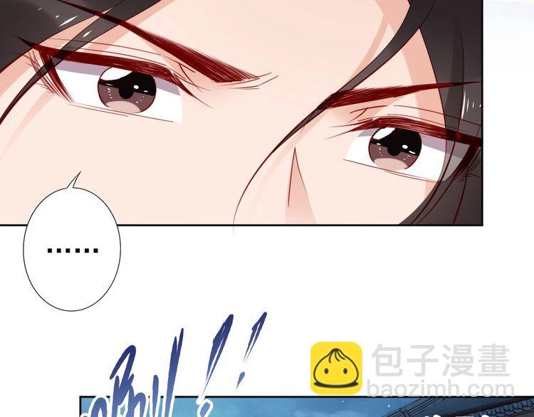 第69话 初见幕后之人(1/3)-第68话