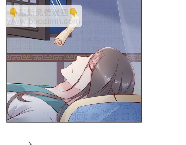 第69话 初见幕后之人(1/3)-第68话