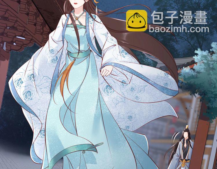 第69话 初见幕后之人(1/3)-第68话