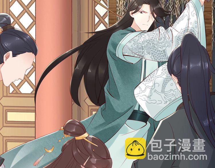 第69话 初见幕后之人(1/3)-第68话