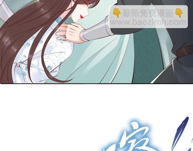 第69话 初见幕后之人(1/3)-第68话