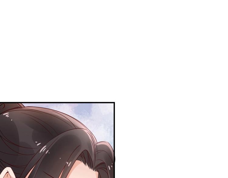 第7话 金屋藏娇？(1/2)-第8话