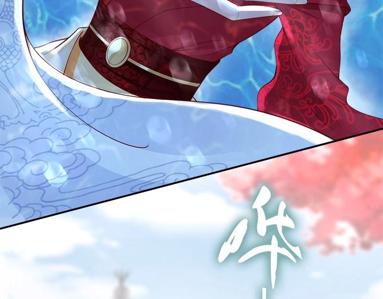 第7话 金屋藏娇？(1/2)-第8话