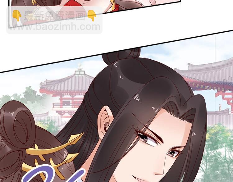 第7话 金屋藏娇？(1/2)-第8话