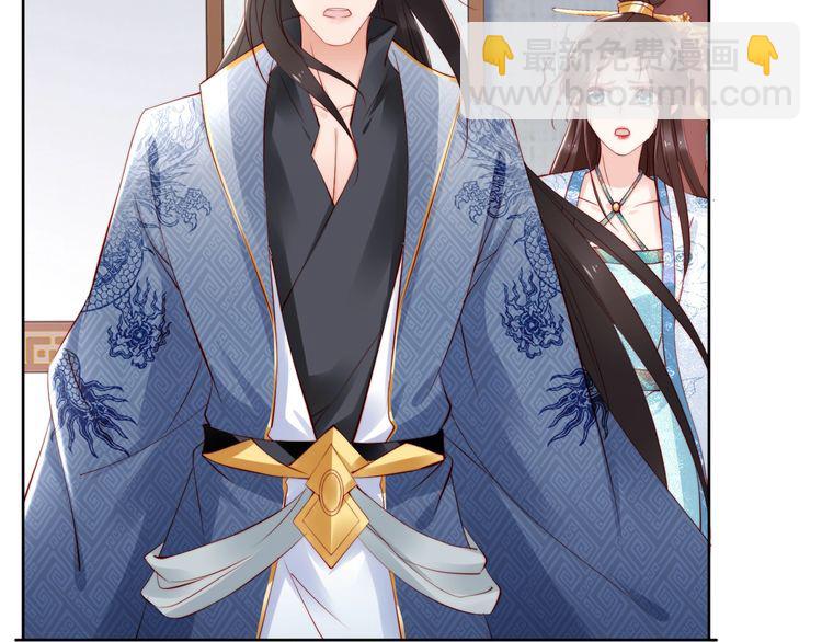 完结篇 我们永远不分离(1/2)-第70话