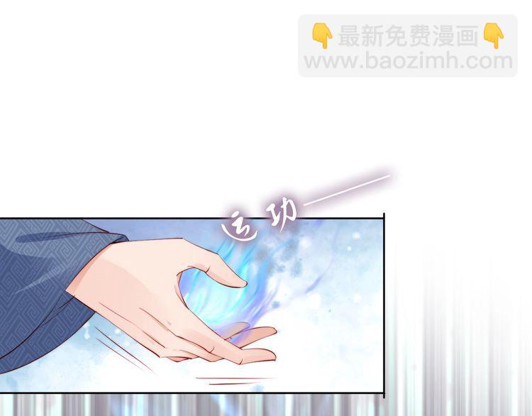 完结篇 我们永远不分离(1/2)-第70话