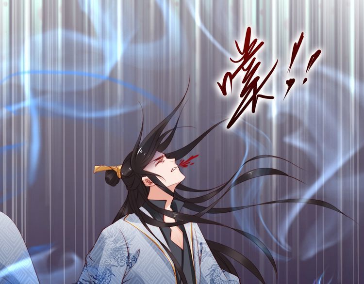 完结篇 我们永远不分离(1/2)-第70话