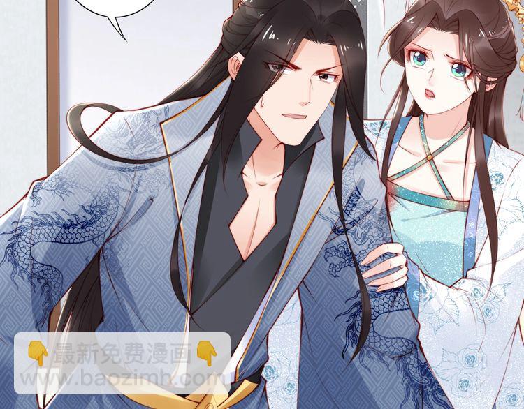 完结篇 我们永远不分离(1/2)-第70话