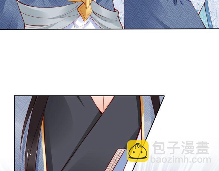 完结篇 我们永远不分离(1/2)-第70话