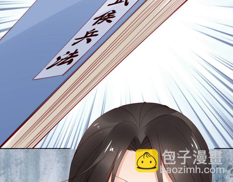 完结篇 我们永远不分离(1/2)-第70话