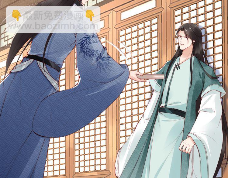 完结篇 我们永远不分离(1/2)-第70话