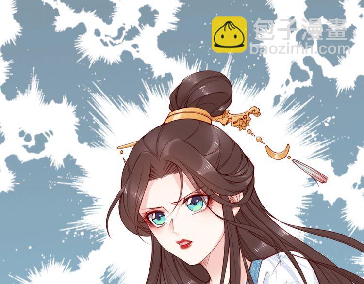 完结篇 我们永远不分离(1/2)-第70话