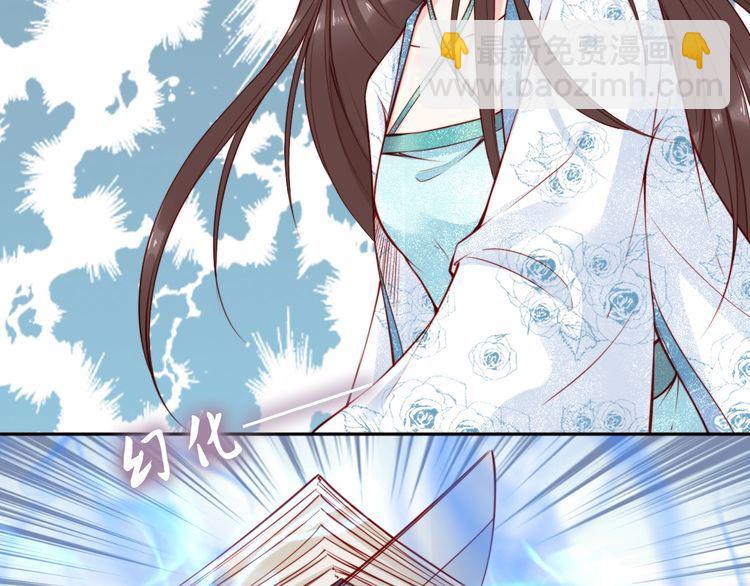 完结篇 我们永远不分离(1/2)-第70话