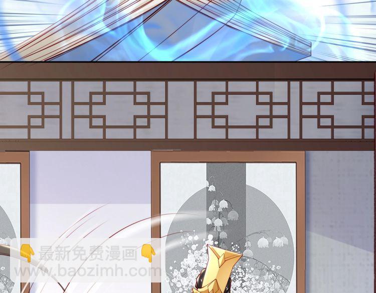 完结篇 我们永远不分离(1/2)-第70话