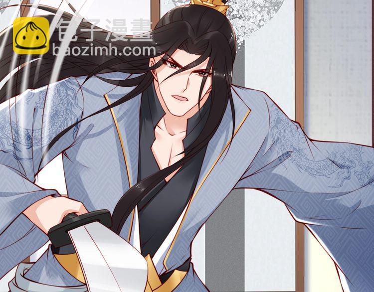 完结篇 我们永远不分离(1/2)-第70话