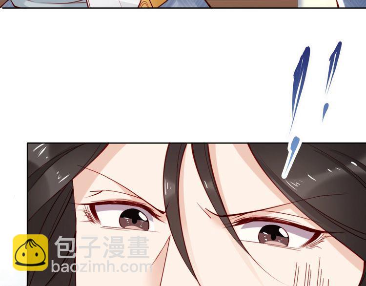 完结篇 我们永远不分离(1/2)-第70话