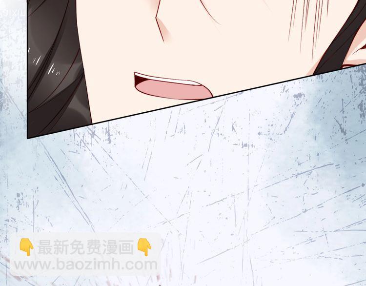 完结篇 我们永远不分离(1/2)-第70话