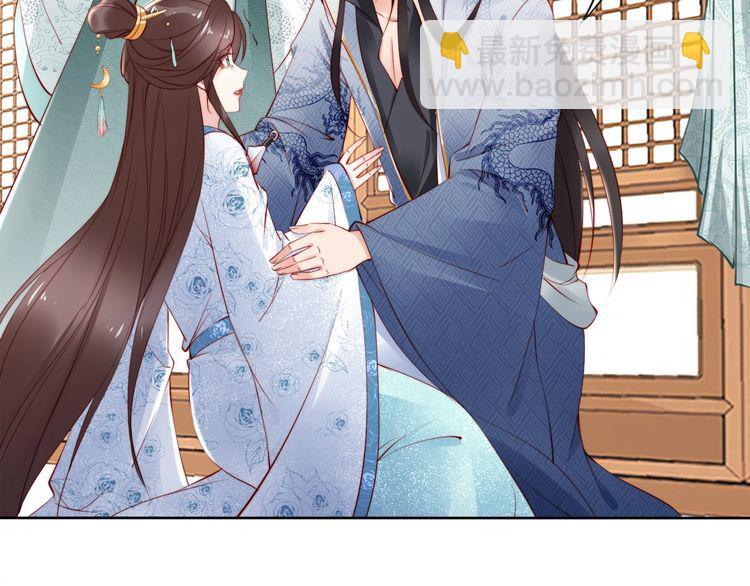 完结篇 我们永远不分离(1/2)-第70话