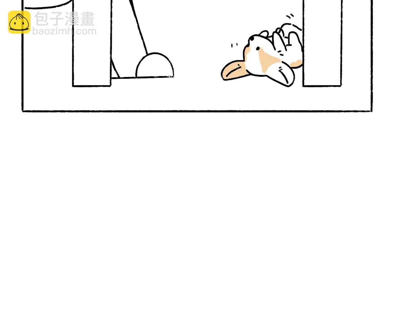 眼线仙子与创作坎坷-第10话