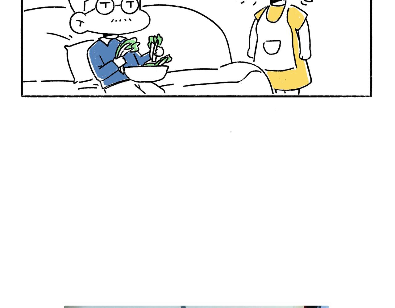 冷漠与热情-第12话