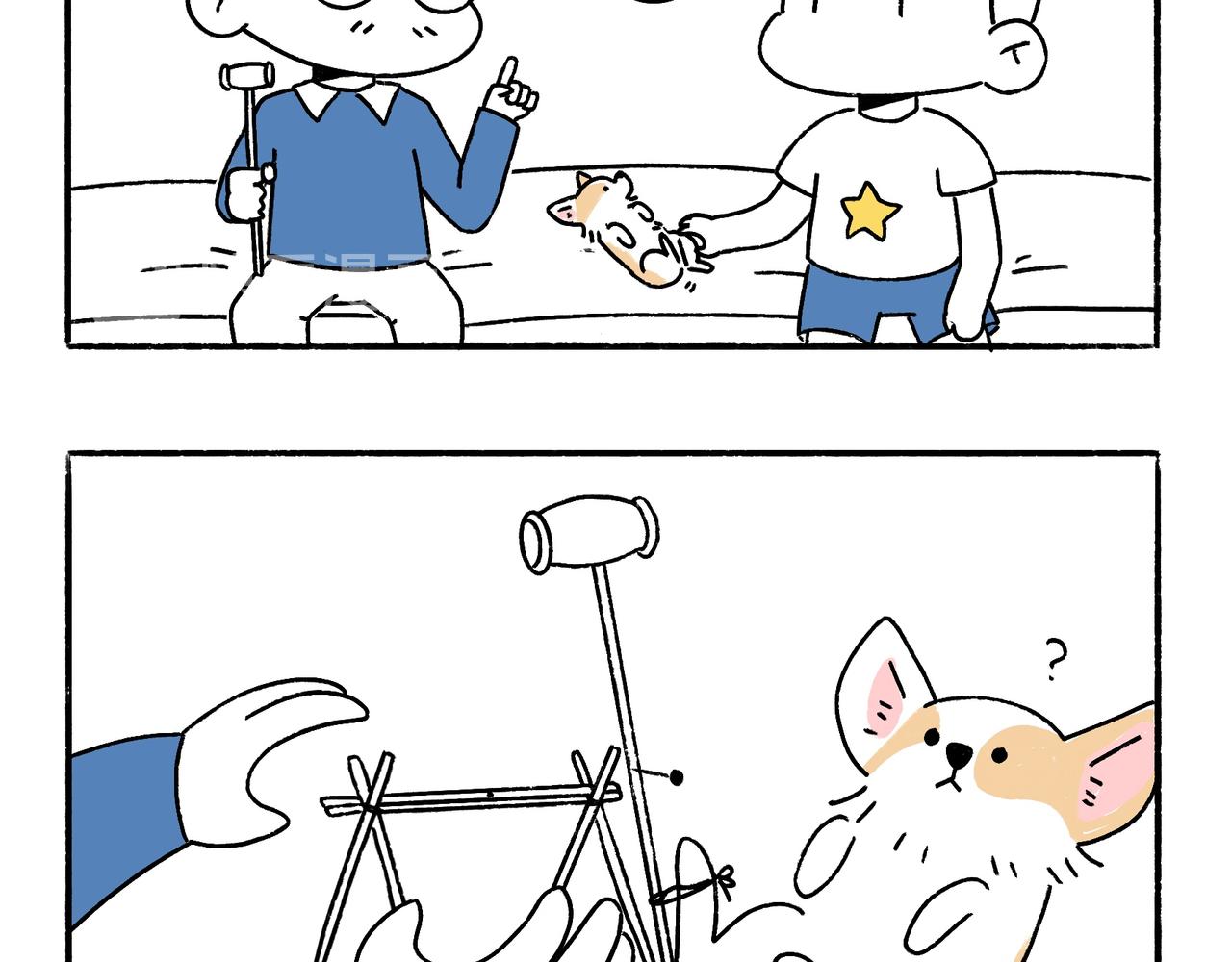 爸爸与爷爷-第18话