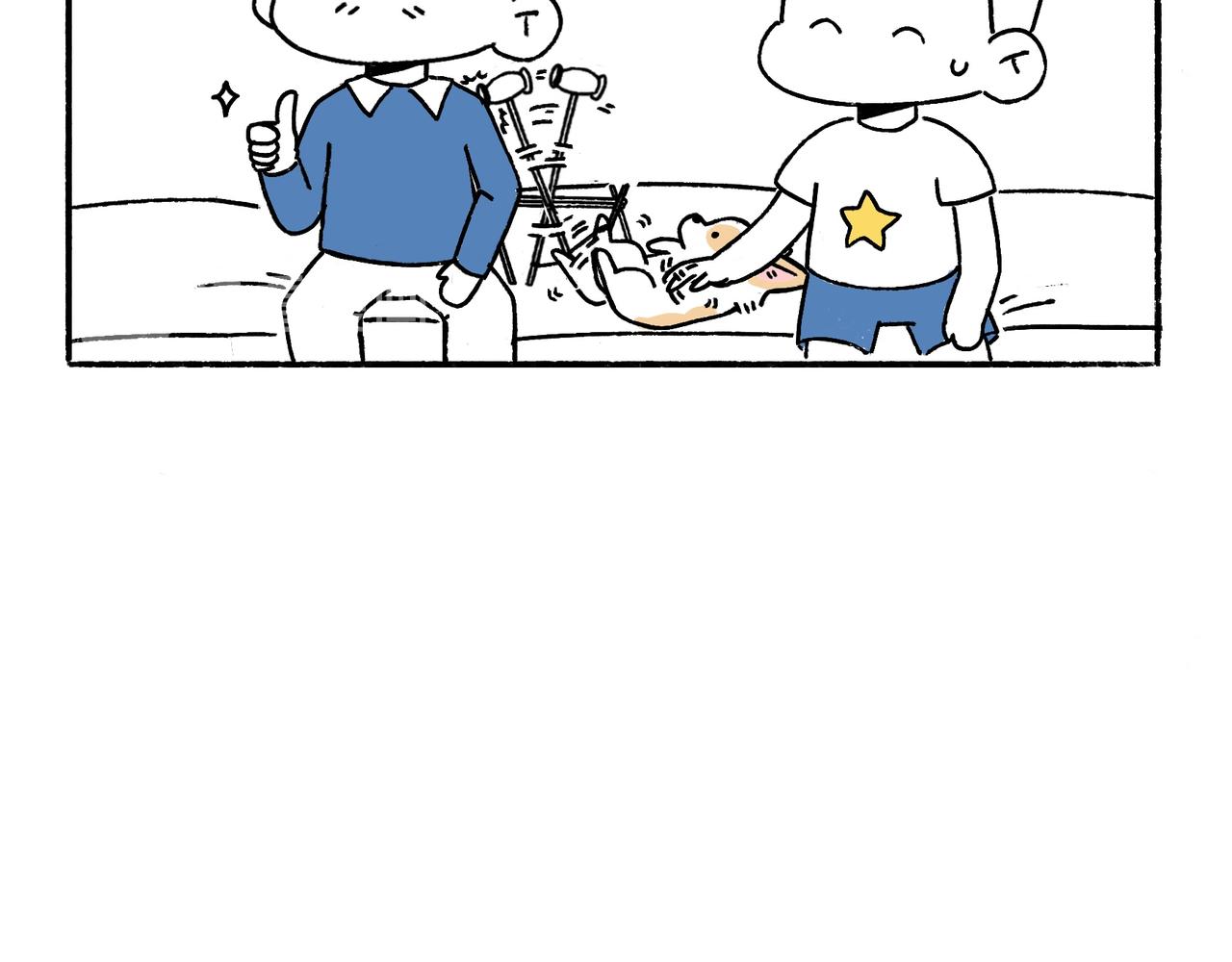 爸爸与爷爷-第18话