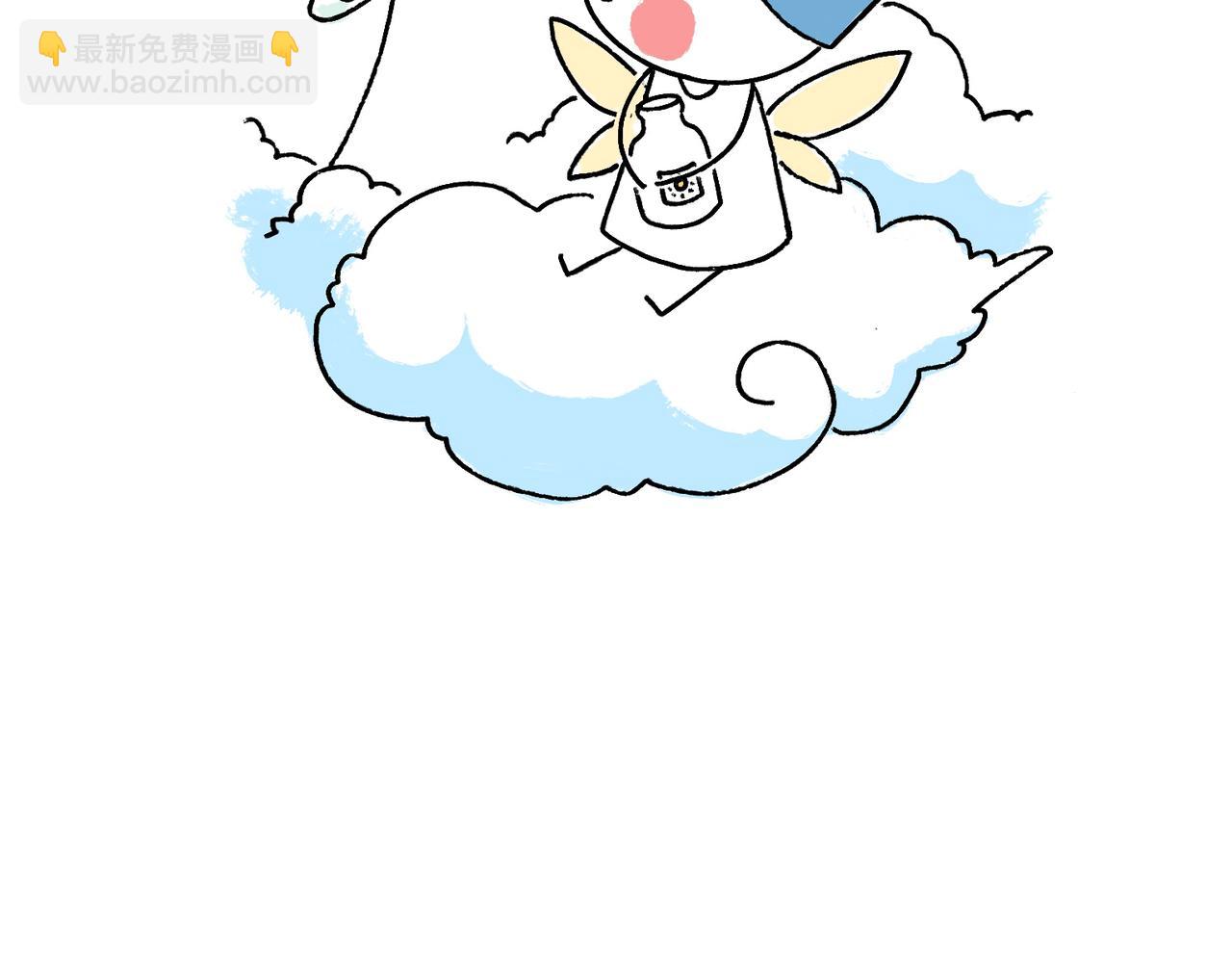 爸爸与爷爷-第18话