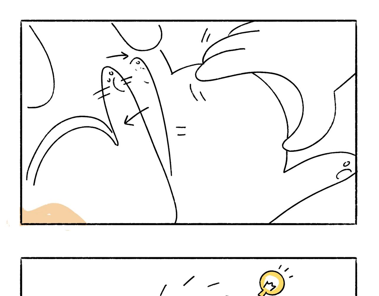 爸爸与爷爷-第18话