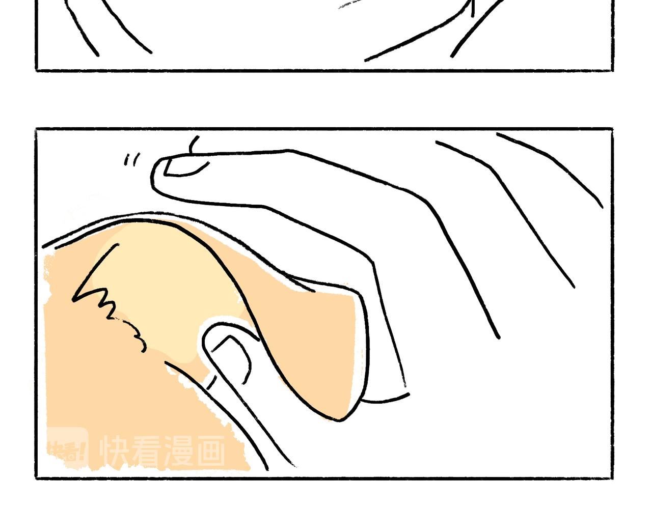 李土豆！就决定是你了！-第2话