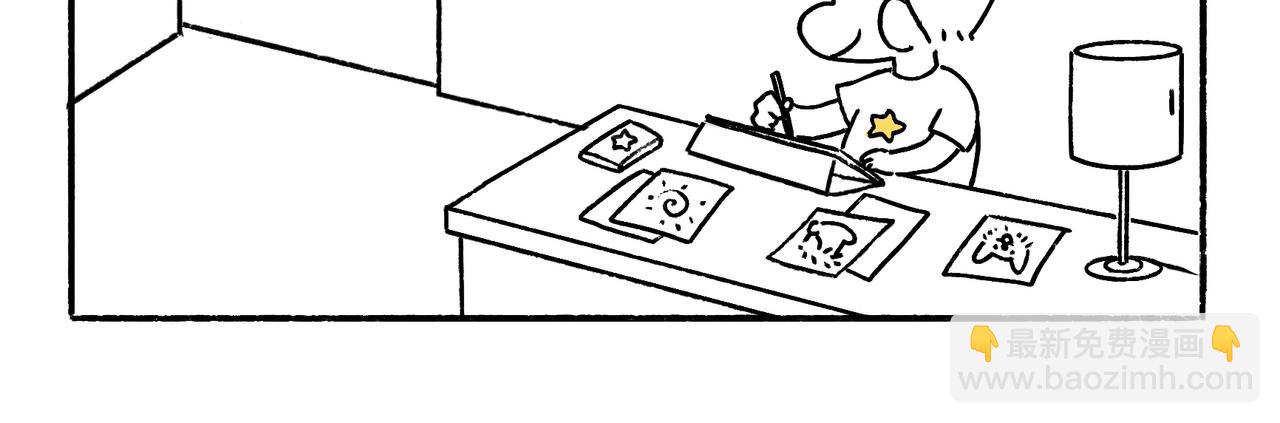 正确方法&打断-第22话