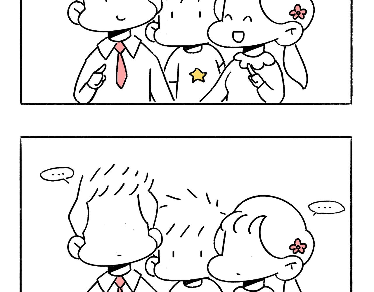 尴尬地呱-第24话