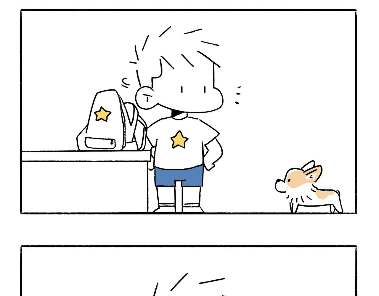 尴尬地呱-第24话