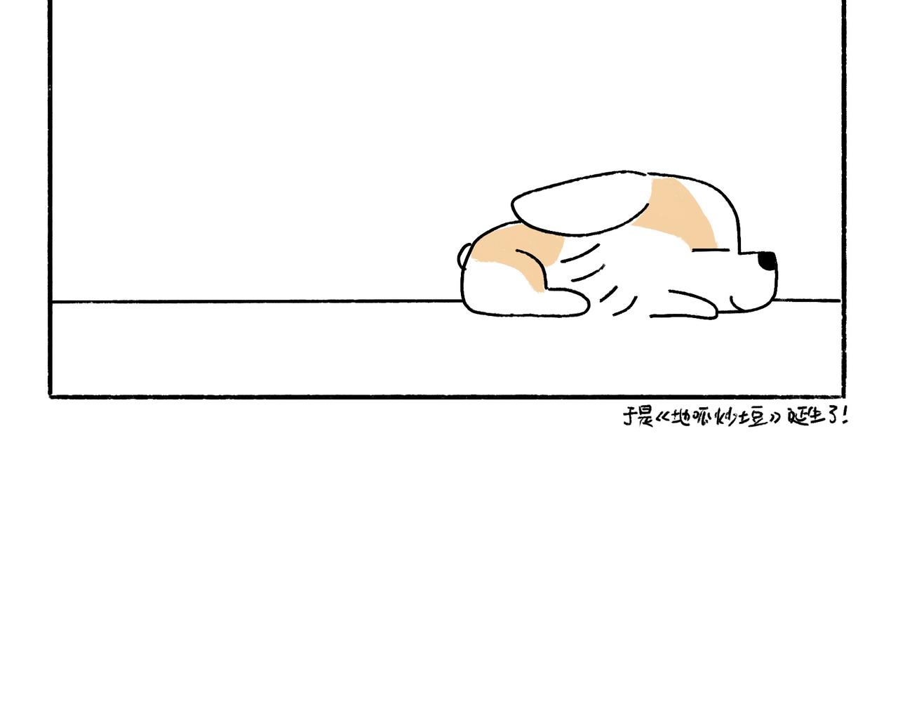 特别话：为了爱而记录-第26话