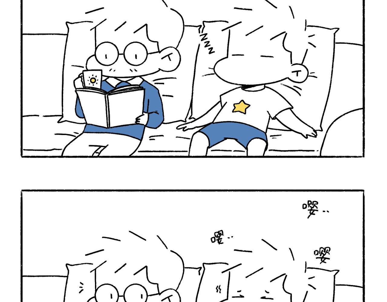 特别话：为了爱而记录-第26话