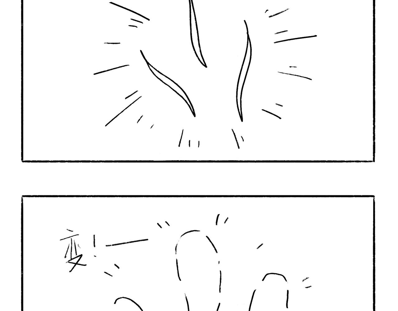 爸爸的故事大全-第28话