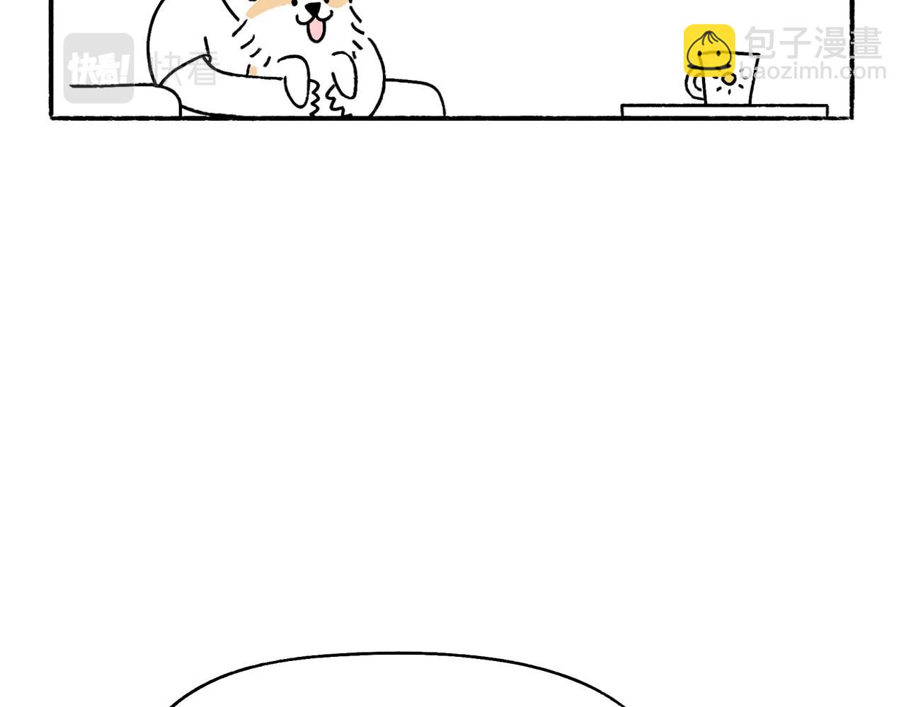 爸爸的故事大全-第28话