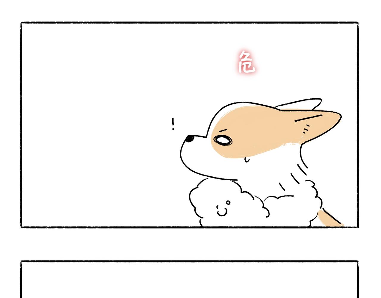 仪容仪表很重要！-第30话