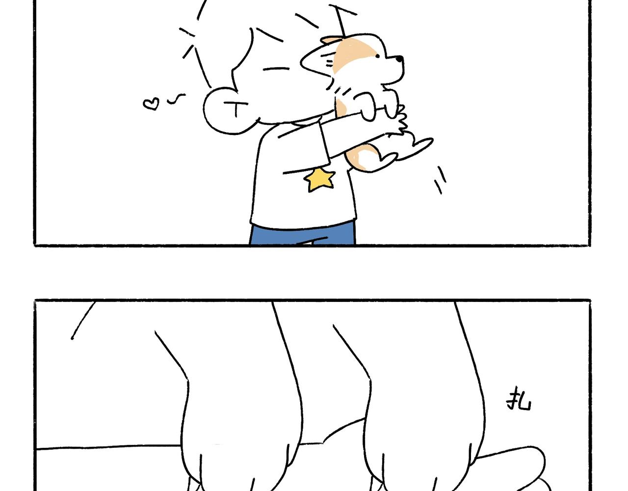 仪容仪表很重要！-第30话