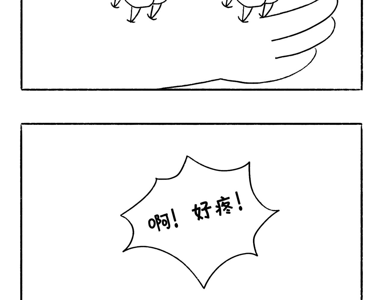 仪容仪表很重要！-第30话