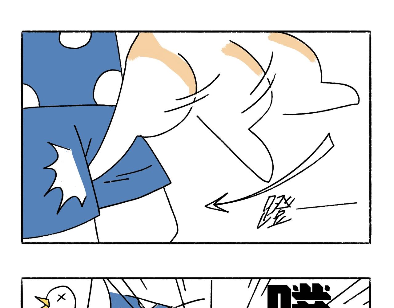 意外如期而至-第34话