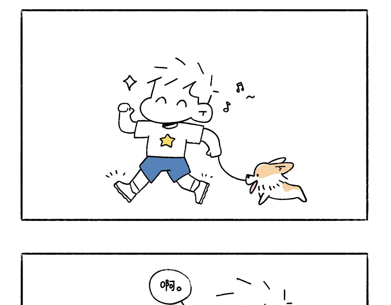 意外如期而至-第34话