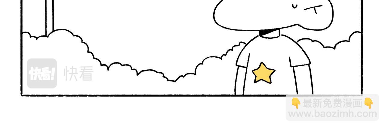 麻吉麻吉-第36话