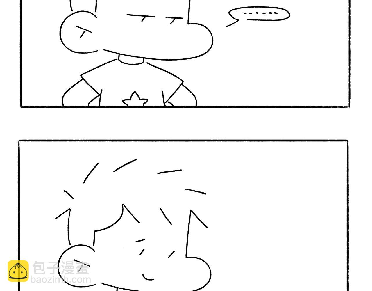 购物狂欢节-第38话