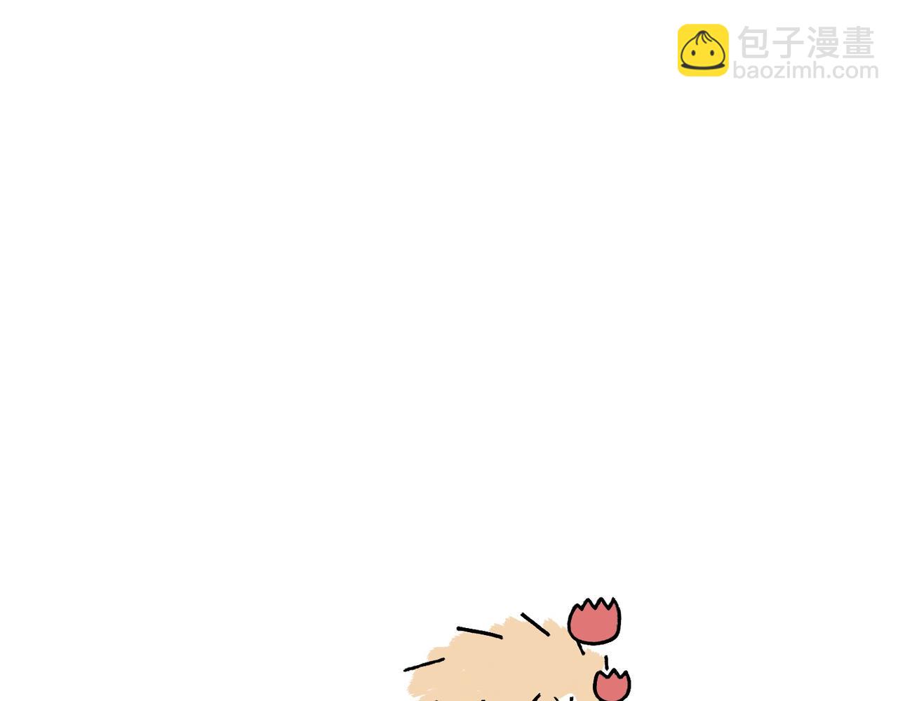 出浴即巅峰-第40话