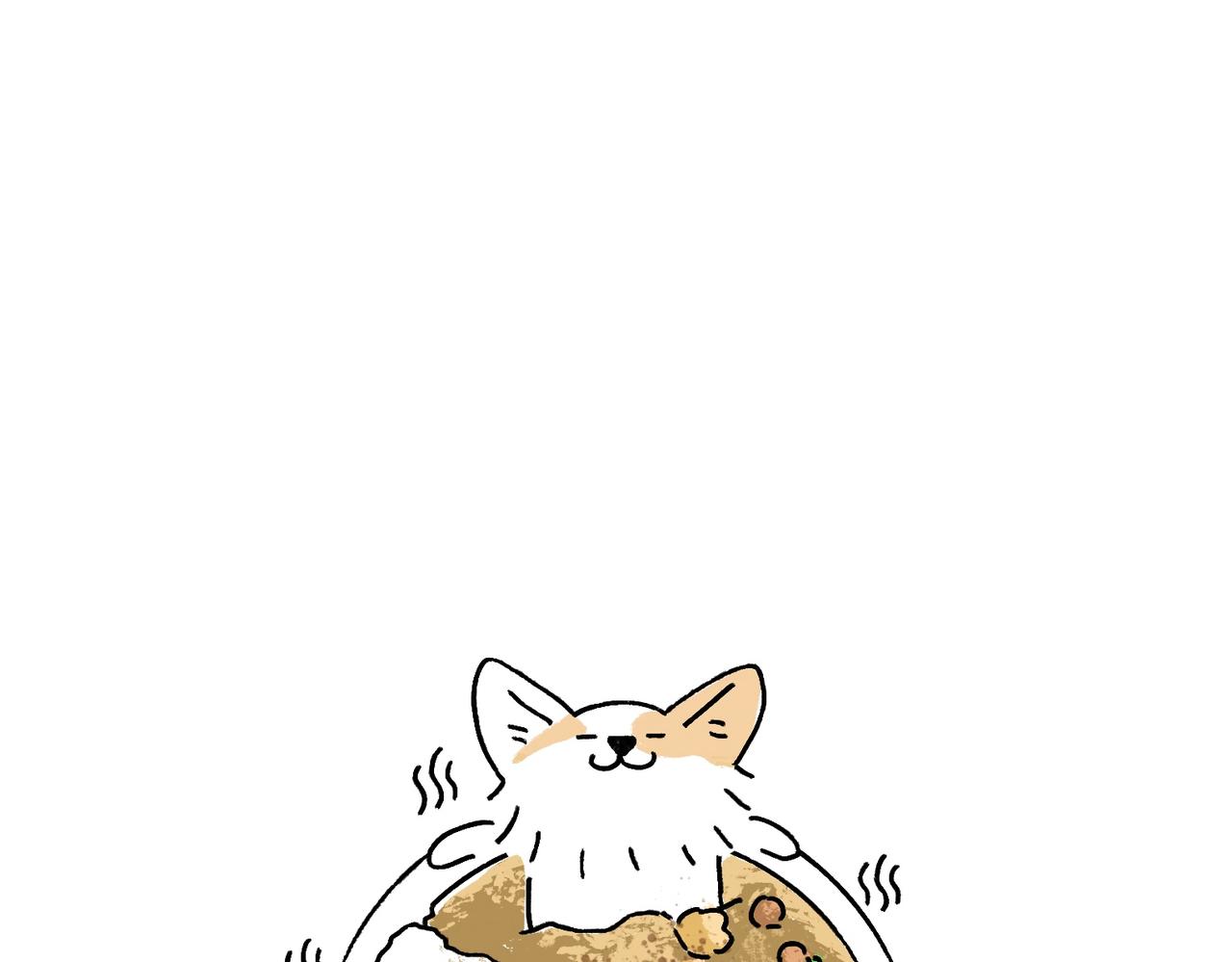 出浴即巅峰-第40话